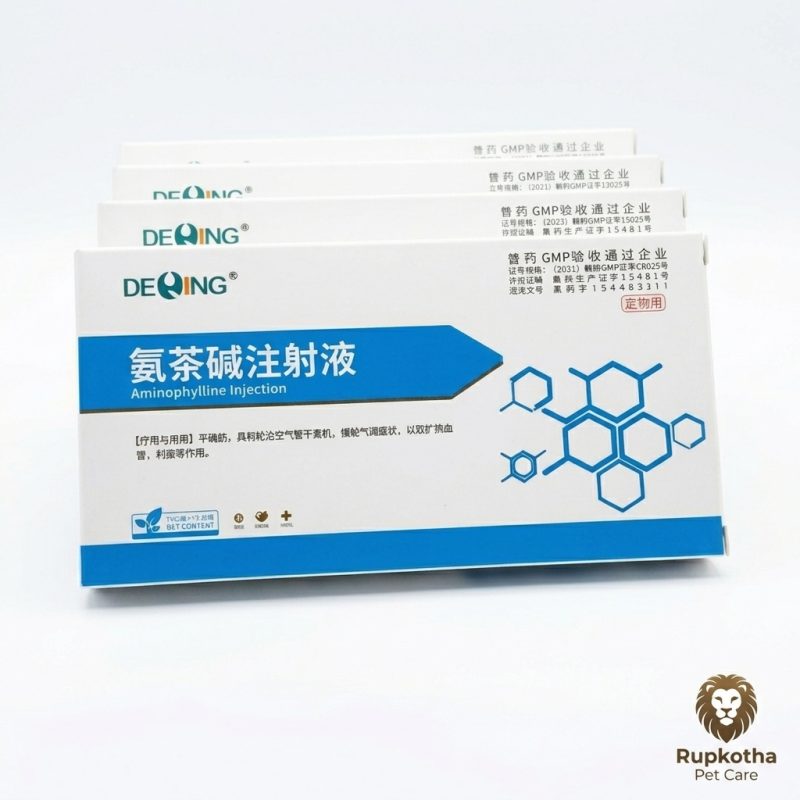 DEQING Aminophylline Injection for Veterinary Use | 10 Vials per Box | Rupkotha Pet Care
