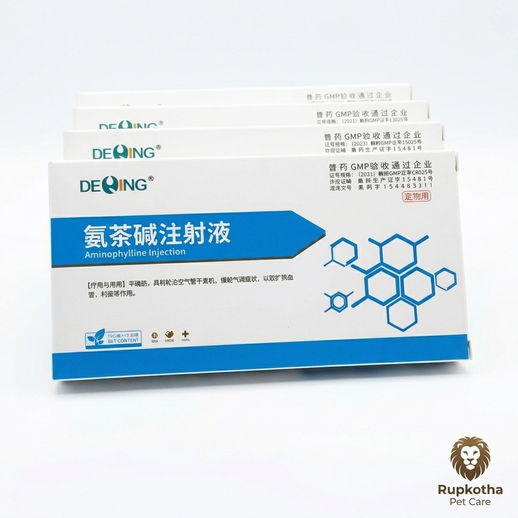 DEQING Aminophylline Injection for Veterinary Use | 10 Vials per Box | Rupkotha Pet Care